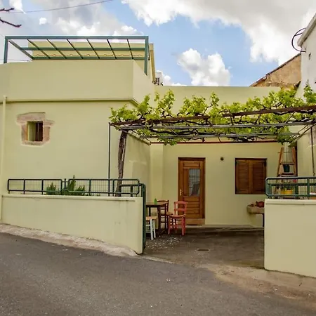 Traditional House In Fres Karés Exterior foto